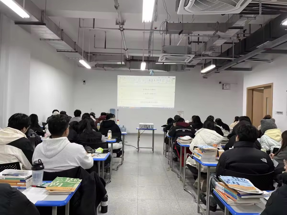 好老师升学帮分阶段教学与随堂检测