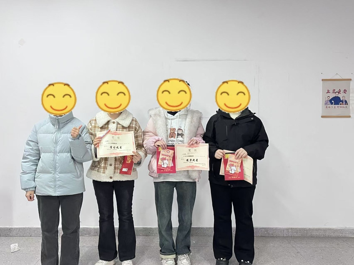 四川专升本集训营学员激励
