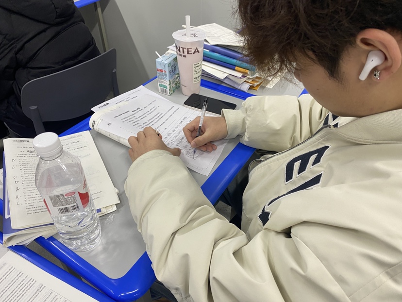 贵州专升本辅导班班级管理