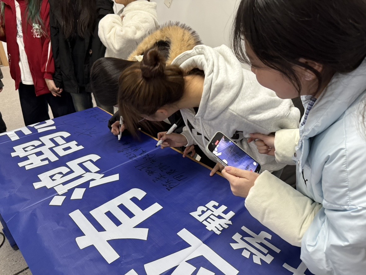 专升本集训班集体活动