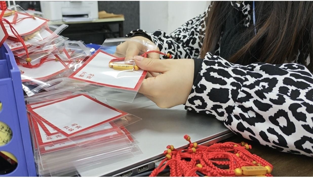 好老师升学帮班主任为学员准备礼物实拍