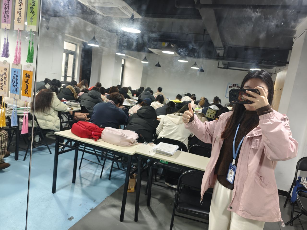 专升本考前激励与心态守护